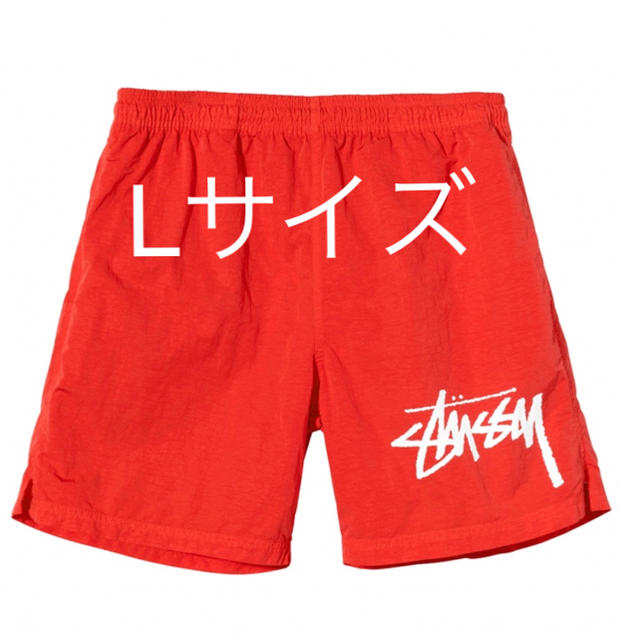 【即購入可】STUSSY NIKE WATER SHORT ステューシー ナイキ