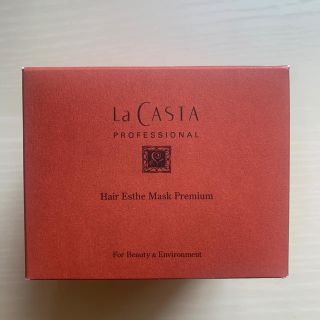 ラカスタ(La CASTA)のヘアマスク(ヘアパック/ヘアマスク)