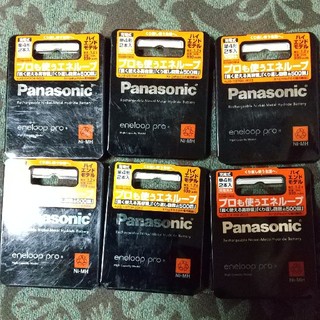 パナソニック(Panasonic)のパナソニック  単4充電12本  新品未開封(バッテリー/充電器)