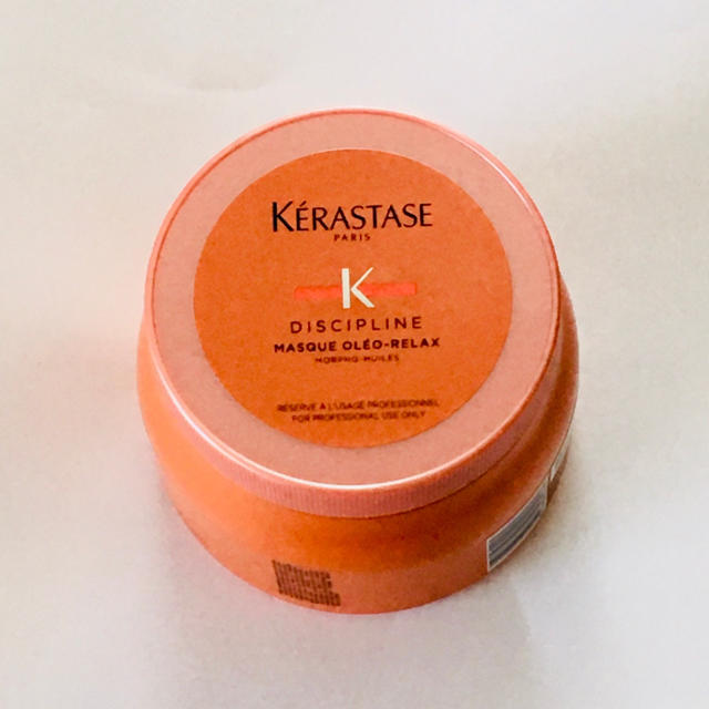 KERASTASE(ケラスターゼ)のケラスターゼ オレオリラックス　マスク　500 コスメ/美容のヘアケア/スタイリング(トリートメント)の商品写真