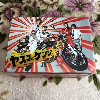 カンジャニエイト(関ジャニ∞)のヤスコとケンジ　DVD-BOX DVD(TVドラマ)