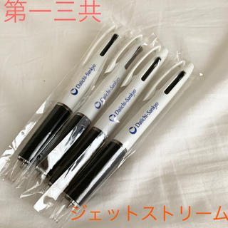 ダイイチサンキョウヘルスケア(第一三共ヘルスケア)の第一三共　2色ボールペン　4本セット(ペン/マーカー)