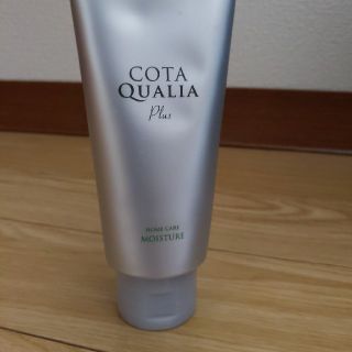 コタアイケア(COTA I CARE)の〈ヘアトリートメント〉コタ　新品未使用(トリートメント)