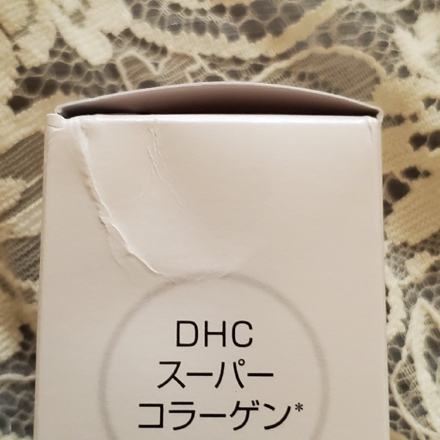 DHC(ディーエイチシー)のDHC  スーパーコラーゲン　100ml コスメ/美容のスキンケア/基礎化粧品(美容液)の商品写真