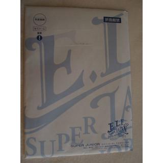 SUPER JUNIOR ELF-JAPAN MAGAZINE vol.2(アイドルグッズ)