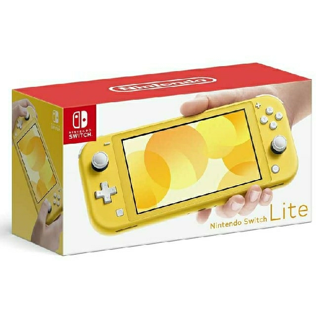 Nintendo Switch Lite イエロー任天堂スイッチ ライト　本体任天堂switch本体