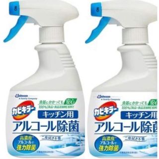 カビキラー(日用品/生活雑貨)