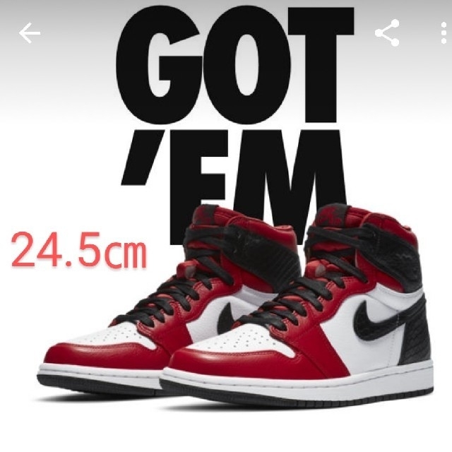 air jordan 1 high og satin red