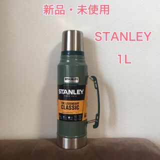 スタンレー(Stanley)のコハル様専用　STANLEY 旧ロゴ　スタンレー  水筒　グリーン　1L(食器)