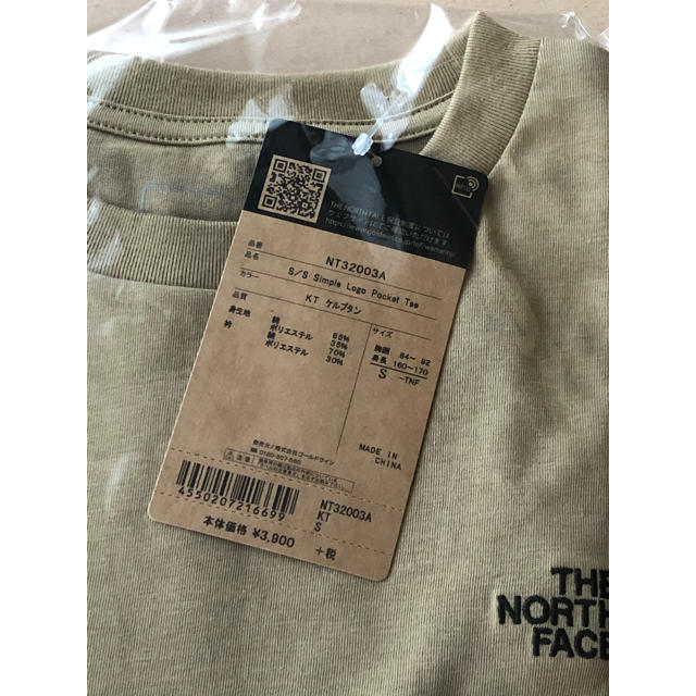 THE NORTH FACE(ザノースフェイス)の【 S 】ケルプタン★ シンプルロゴ ポケット Tシャツ★ ノースフェイス メンズのトップス(Tシャツ/カットソー(半袖/袖なし))の商品写真