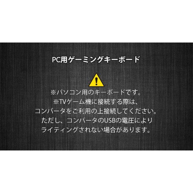 Ledバックライト傾斜調節高さ調節リストレスト 104キusb接続英語配列 Qlbd9cbd4l エンタメ ホビー Contrologypf Com Ledバックライト傾斜調節高さ調節リストレスト 104キusb接続英語配列 Qlbd9cbd4l エンタメ ホビー Contrologypf Com