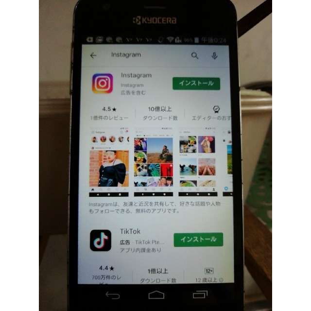 京セラ(キョウセラ)の◆KYOCERA スマホ 404KC  Y!mobile  Android4.4 スマホ/家電/カメラのスマートフォン/携帯電話(スマートフォン本体)の商品写真