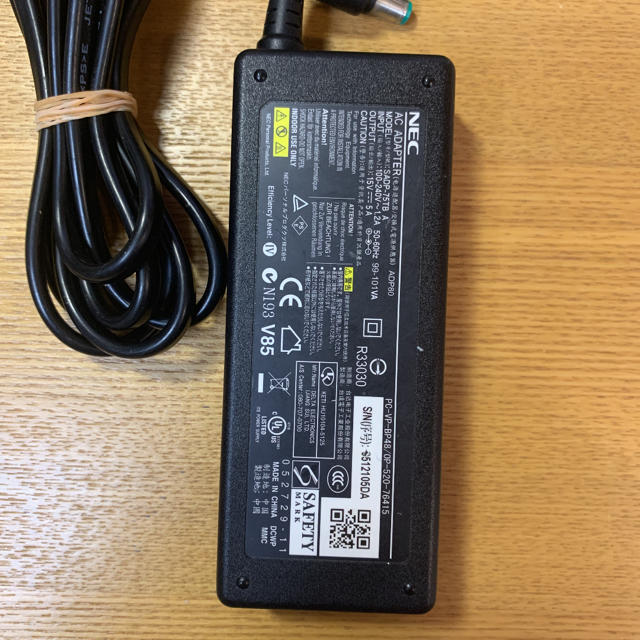 NEC(エヌイーシー)のACアダプター　純正　NEC PC-VP-BP48 OP-520-76415 スマホ/家電/カメラのPC/タブレット(PC周辺機器)の商品写真