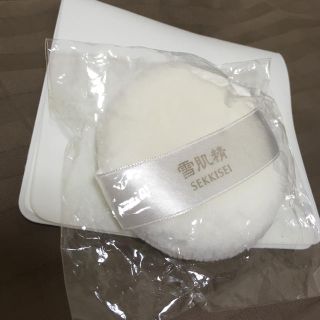 コーセー(KOSE)の【新品】雪肌精 パフ　(パフ・スポンジ)