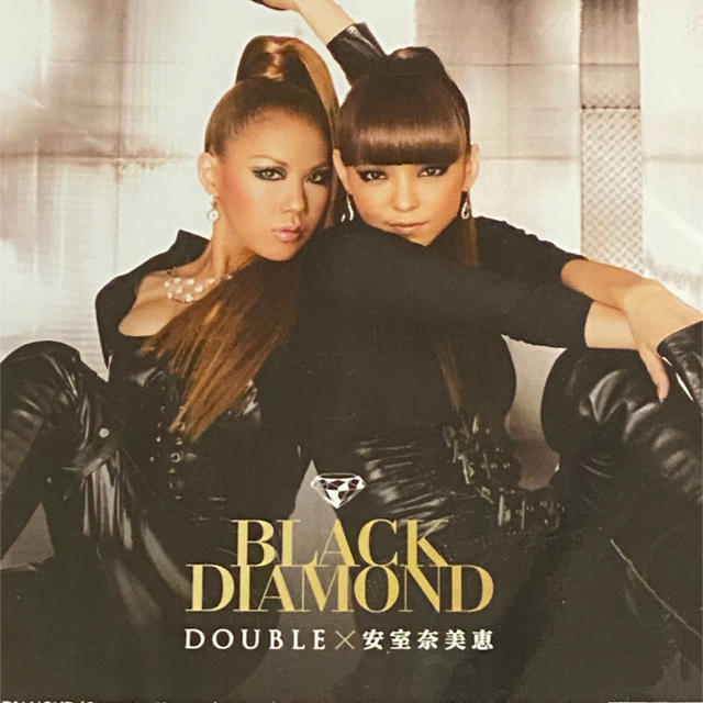 安室奈美恵 DOUBLE / BLACK DIAMOND 非売品シングルCD