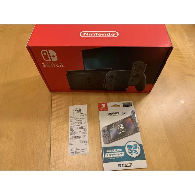 【新品未開封品】ニンテンドースイッチ本体 グレー Switch　オマケあり