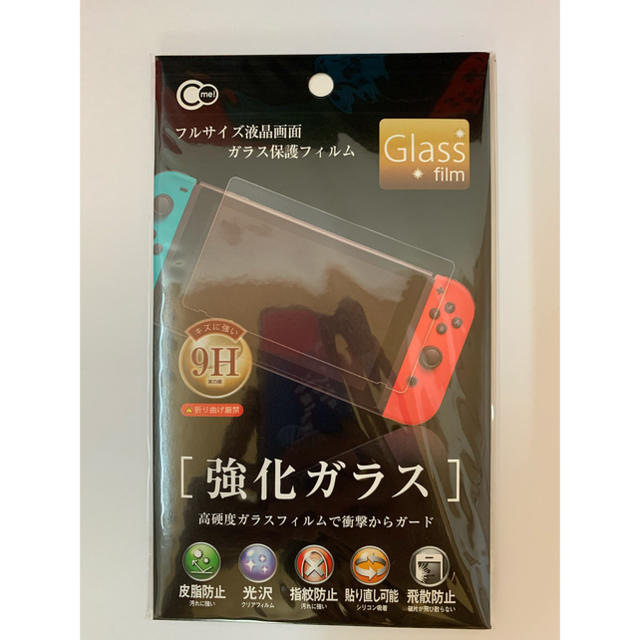 Nintendo Switch ニンテンドースイッチ 任天堂スイッチ 新品未開封 Nintendo Switch ニンテンドースイッチ 任天堂スイッチ 新品未開封