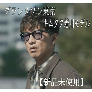 3ページ目 レイバン ウェリントンの通販 300点以上 Ray Banを買うならラクマ 3ページ目 レイバン ウェリントンの通販 300点以上 Ray Banを買うならラクマ