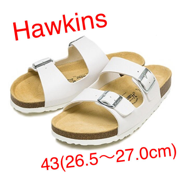 HAWKINS(ホーキンス)の【新品】Hawkins HS40041 ホワイト　43(26.5〜27.0) メンズの靴/シューズ(サンダル)の商品写真