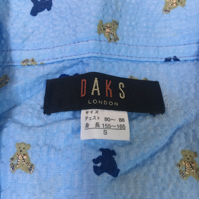 DAKS(ダックス)の新品タグなし ダックス メンズ S 半袖パジャマ　上下セット メンズのトップス(Tシャツ/カットソー(半袖/袖なし))の商品写真