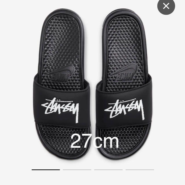 STUSSY NIKE BENASSI ブラック 27cm US9