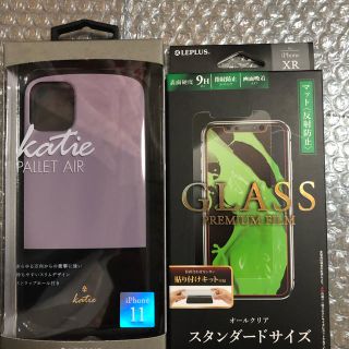 レプラス(LEP LUSS)のレプラスiPhone11専用耐衝撃ケースと強化ガラスフィルム2点セット！(iPhoneケース)