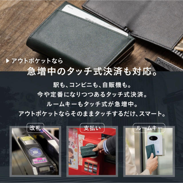 【新品・未使用】本革三つ折りミニ財布　カーボンブラック 3