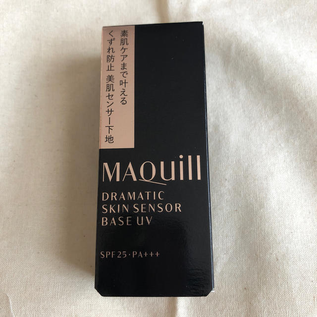 MAQuillAGE(マキアージュ)の資生堂 マキアージュ ドラマティックスキンセンサーベース UV(25mL) コスメ/美容のベースメイク/化粧品(化粧下地)の商品写真