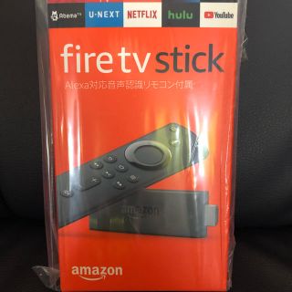 fire tv stick 新品　未開封品(その他)