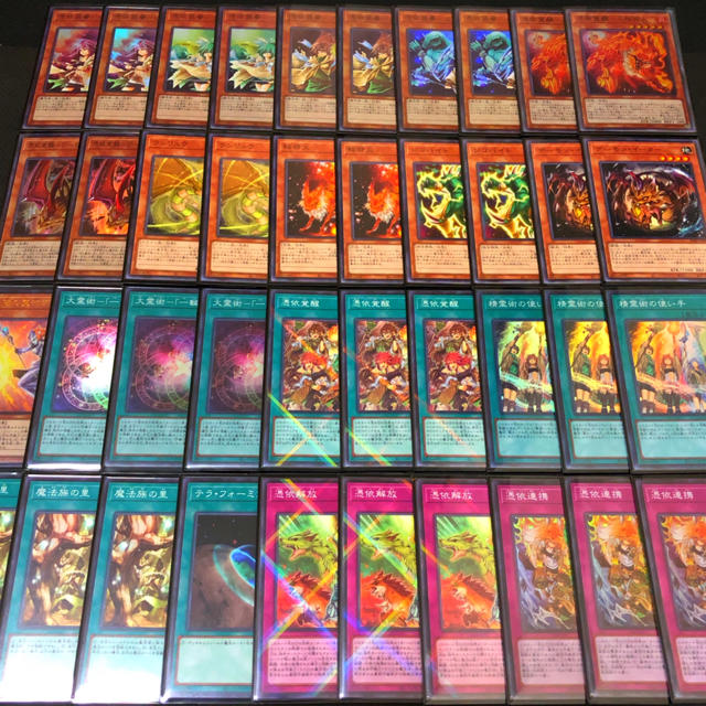 人気HOT 06遊戯王 霊使い 本格構築 oHtBd-m19657212472 zonalogistica.com