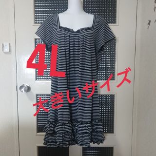 美品✨ミニワンピース チュニック(ミニワンピース)