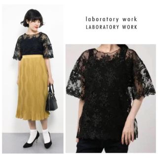 ラボラトリーワーク(LABORATORY WORK)の新品定価¥7,560♡ラボラトリーワーク♡レースツインセット(カットソー(半袖/袖なし))