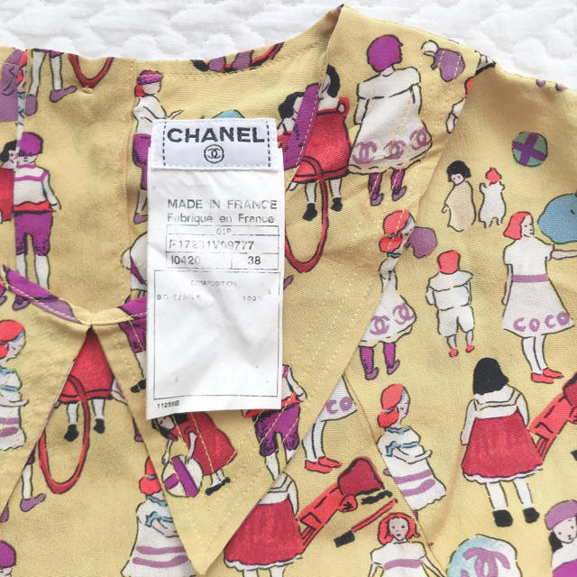 CHANEL(シャネル)のCHANELヴィンテージ シャネルシルクブラウスココマークプラダmiumiu レディースのトップス(シャツ/ブラウス(半袖/袖なし))の商品写真