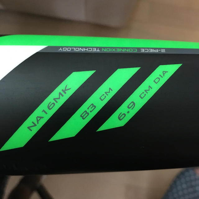 【一般軟式】イーストン/EASTON  MAKO  NA16MK スポーツ/アウトドアの野球(バット)の商品写真