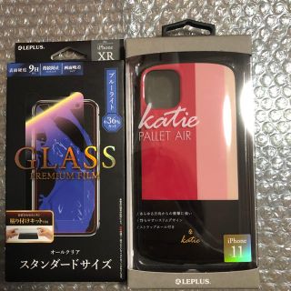 レプラス(LEP LUSS)のLEPLUS iPhone11用耐衝撃ケースと強化ガラスフィルム2点セット(iPhoneケース)