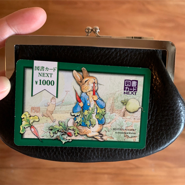 アーツアンドサイエンス 財布 アーツアンドサイエンス 財布