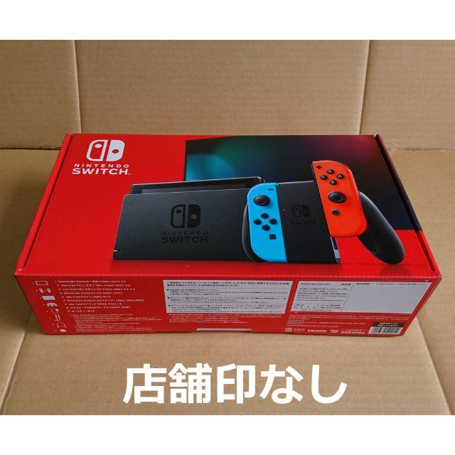 新品未開封★ニンテンドー スイッチ ネオン Nintendo Switch