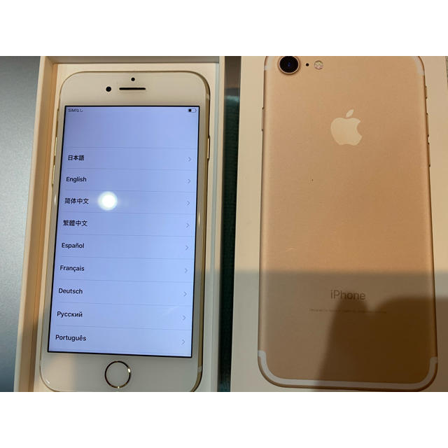 iPhone7 Gold  128GB simロック解除済み