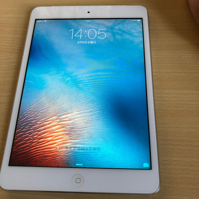 Apple IPad mini 64gb 第一世代　cellular