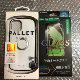 レプラス(LEP LUSS)のiPhone11Pro用耐衝撃ケースとマットガラスフィルム2点セット(iPhoneケース)