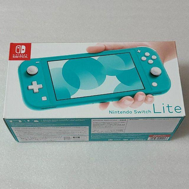 新品】Nintendo switchライト ターコイズ あつ森セット 攻略本付 新品】Nintendo switchライト ターコイズ あつ森セット 攻略本付