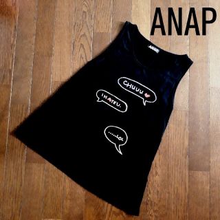 アナップ(ANAP)のANAP タンクトップ(タンクトップ)