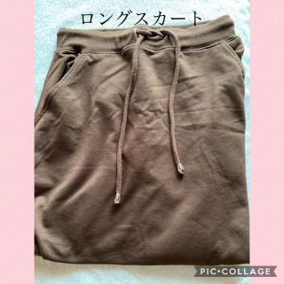 シマムラ(しまむら)の☆専用出品☆(ロングスカート)