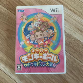 ウィー(Wii)のスーパーモンキーボール ウキウキパーティー大集合 Wii(家庭用ゲームソフト)