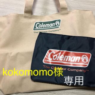 コールマン(Coleman)のコールマン ナノ ユニバース(トートバッグ)