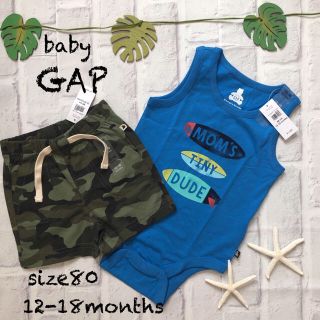 ベビーギャップ(babyGAP)の〓baby  GAP〓　新品　ロンパース＆パンツset  80㎝ (ロンパース)