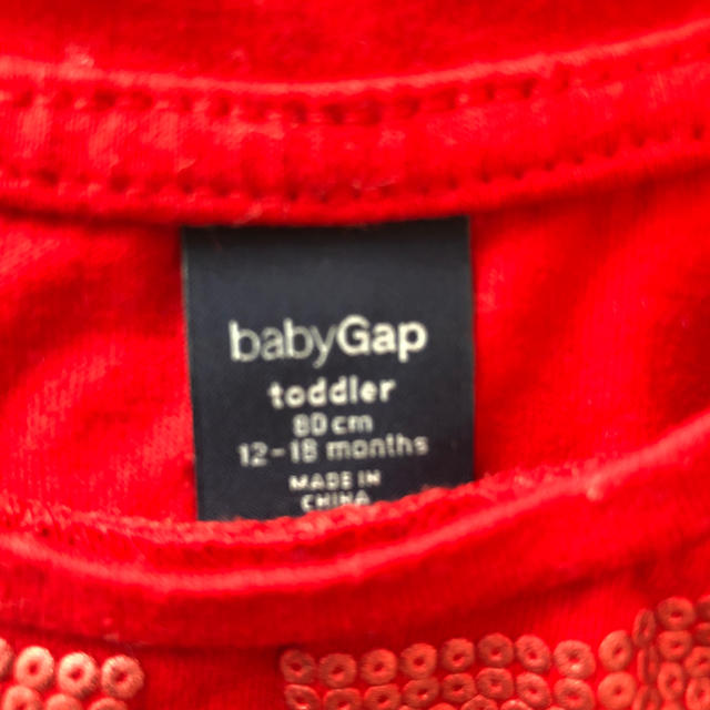 babyGAP(ベビーギャップ)のGAP ベビーの長袖ティシャツです。 キッズ/ベビー/マタニティのベビー服(~85cm)(シャツ/カットソー)の商品写真