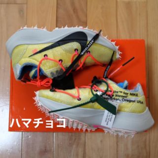 ナイキ(NIKE)のNIKE × OFF-WHITE VAPOR STREET(スニーカー)