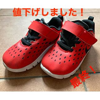 ナイキ(NIKE)の最終値下げ！○【中古】NIKE子供用スニーカー〔フリーエクスプレス〕(14cm)(スニーカー)