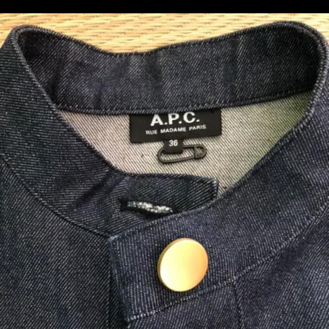 A.p.c スタンドカラー　コットンデニムジャケット